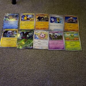 Pokemon Trading Cards